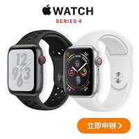 Apple Watch Series4