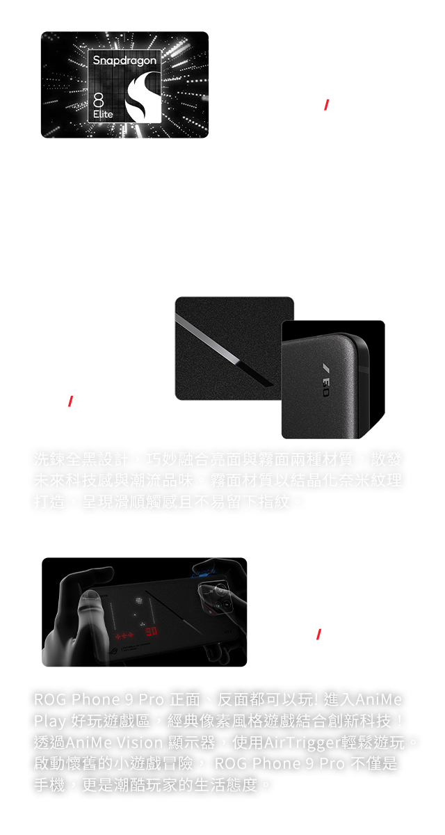 2億畫素(僅X200 Pro)蔡司APO超級長焦鏡頭