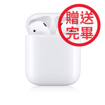AirPods 2