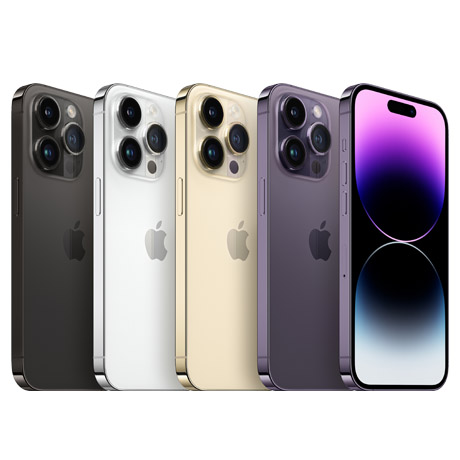 台灣大哥大iPhone 14專案優惠