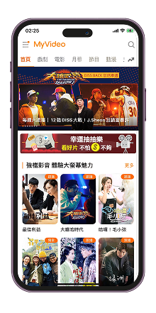 MyVideo-step-3