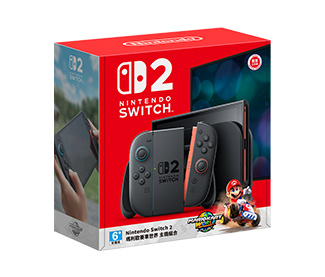 Switch 2