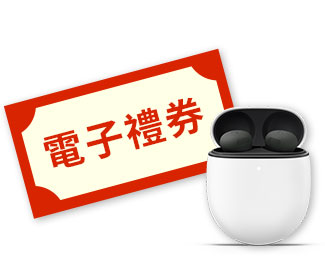 簽到抽