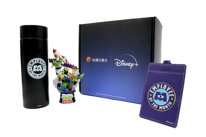 加贈 Disney+ 限量好禮