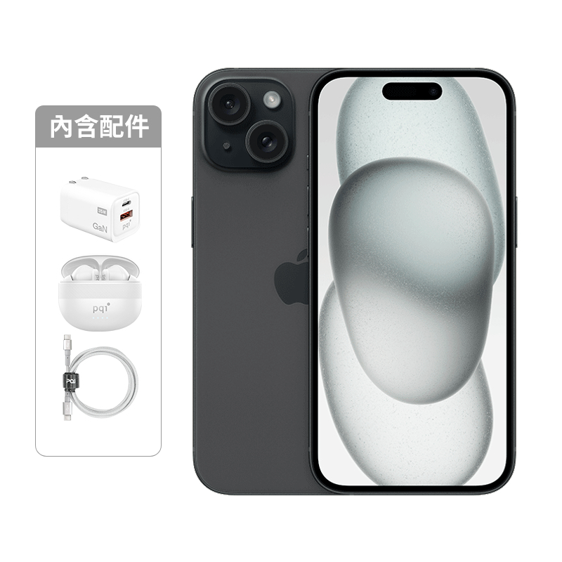 iPhone 15 Plus