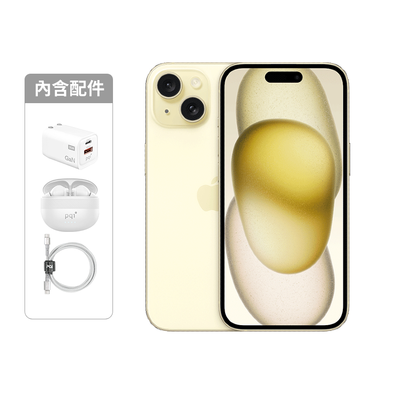 iPhone 15