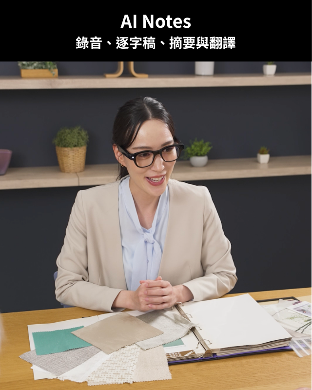 p4-op-tech-life-10