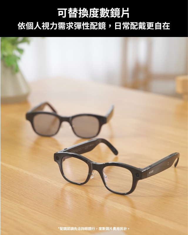 p4-op-tech-life-10