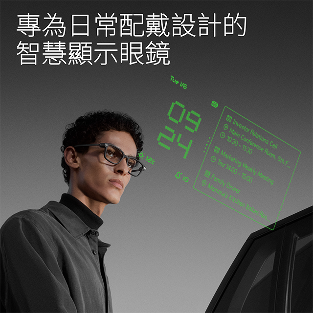 p4-op-tech-life-10
