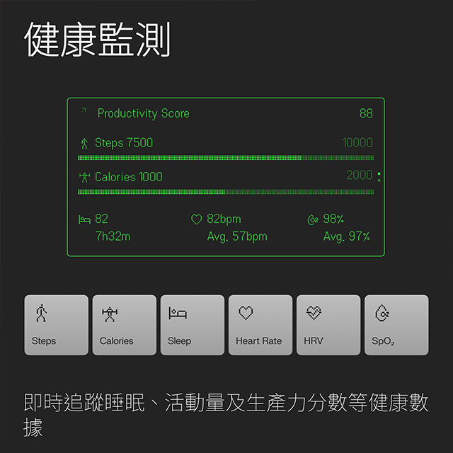 p4-op-tech-life-10