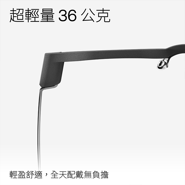 p4-op-tech-life-10