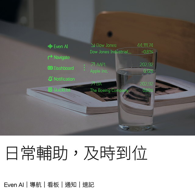 p4-op-tech-life-10
