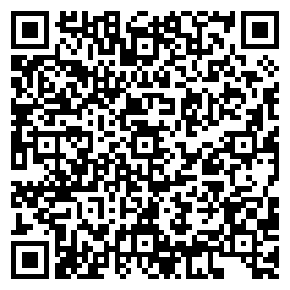 p4-op-support-21