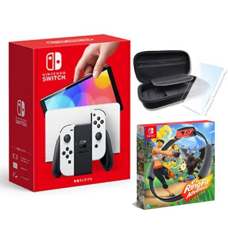 任天堂Switch OLED主機+健身環大冒險+主機收納包+玻璃保護貼