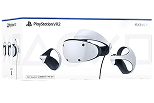 PlayStation® VR2