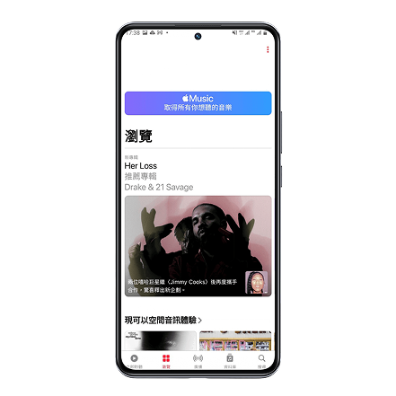 active-card-1