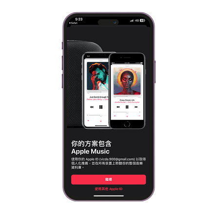 active-card-1