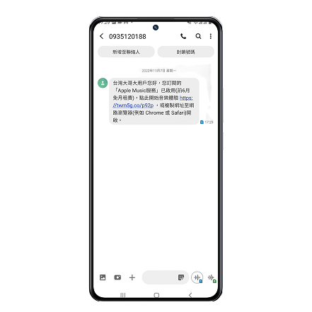 active-card-1