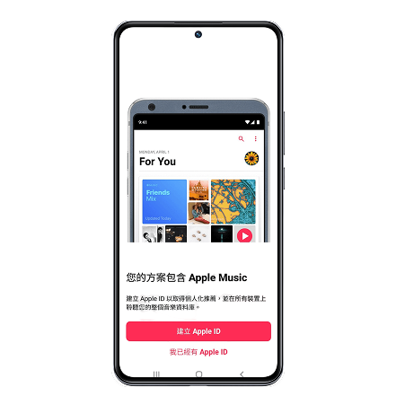 active-card-1