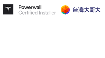 Tesla<br>Powerwall