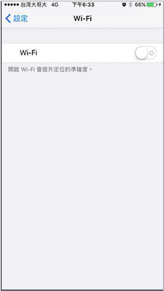 STEP 3